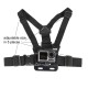 K&F Concept chest strap K&F Concept chest strap